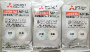 3pbN@OH |@ppbN MP|3A@3A