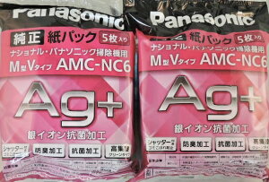 2pbN@i@pi\jbN |@pbN AMC|NC6@5