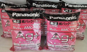 5pbN@i@pi\jbN |@pbN AMC|NC6@5