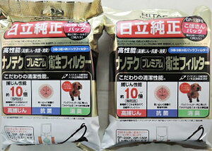 2pbN@@  |@ppbN GP|130FS