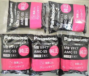 5�p�b�N�@�������@�p�i�\�j�b�N �|���@���p�b�N AMC�|S5�@5������