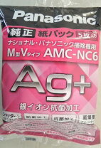 楽天市場】mc－pk15g－n 紙パック式の通販