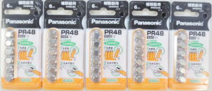 5パック パナソニック 補聴器用 空気亜鉛電池 PR48−6P