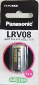 パナソニック　アルカリ電池　LRーV08−1BP