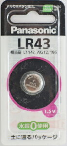 �p�i�\�j�b�N�@�A���J���{�^���d�r�@LR43P