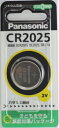 パナソニック　リチウムコイン電池　CR2025P