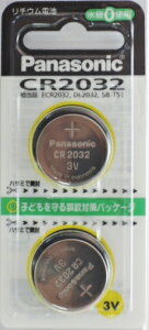 pi\jbN@`ERCdr@CR2032^2P