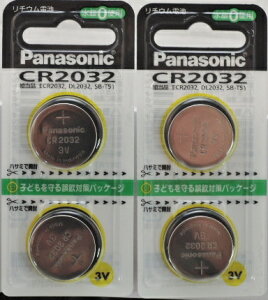 2pbN@v4@pi\jbN@`ERCdr@CR2032^2P