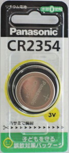 �p�i�\�j�b�N�@���`�E���R�C���d�r�@CR2354P