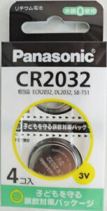 pi\jbN@`ERCdr@CR2032^4H