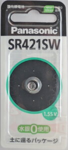 �p�i�\�j�b�N ���v�p�@�_����d�r�@SR421SW