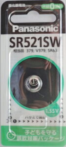 �p�i�\�j�b�N�@�_����d�r�@SR521SW