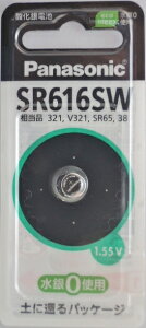 �p�i�\�j�b�N�@�_����d�r�@SR616SW