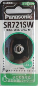 �p�i�\�j�b�N�@�_����d�r�@SR721SW