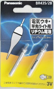 pi\jbN@ dCEL Ɛ惉Cgp `Edr @BR435|2B