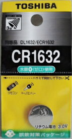 東芝　リチウムコイン電池　CR1632EC
