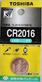 東芝　リチウムコイン電池　CR2016EC