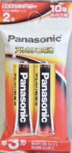 �p�i�\�j�b�N�@�A���J���d�r�@�P3�|2�{�p�b�N�@LR6XJ2B