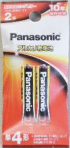 pi\jbN@AJdr@P4|2{pbN