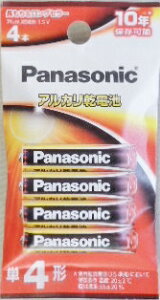 pi\jbN@AJdr@P4|4{pbN@LR03XJ4B