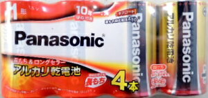 pi\jbN@AJdr@P1|4{pbN