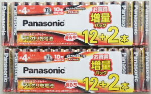 2Zbg@pi\jbN@AJdr@P4|14{pbN