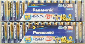 2Zbg@G{^@AJdr@P3`@14{pbN