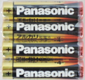 pi\jbN@AJdr@P4|4{pbN