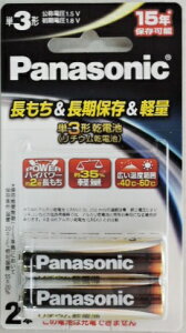 �p�i�\�j�b�N�@���`�E���@���d�r�@�P3�|2�{