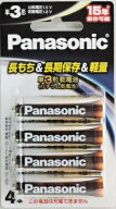 パナソニック　リチウム　乾電池　単3−4本