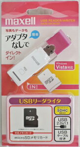 }NZ@USB[_[C^[@MICROSDΉ@UA20|MICROSD