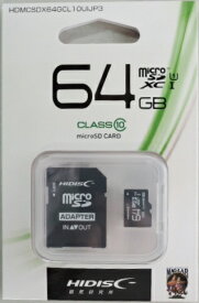 楽天市場 Hidisc Sdhc マイクロの通販 楽天市場 Hidisc Sdhc マイクロの通販