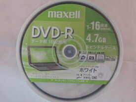 マクセル　データ用DVD−R　DR47PWE50SP　スピンドルケース50枚入り