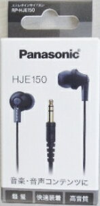 pi\jbN@XeI@CTChz@@RP|HJE150K