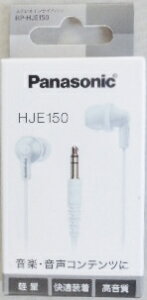 pi\jbN@XeI@CTChz@@RP|HJE150W