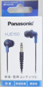 pi\jbN@XeI@CTChz@@RP|HJE150A