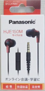 pi\jbN@XeI@CTChz@}CNt@RP|HJE150M|R@bh