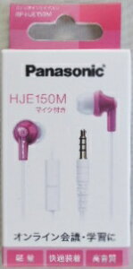 pi\jbN@XeI@CTChz@}CNt@RP|HJE150M|P@sN