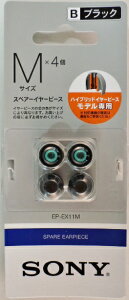 \j[@XyA[C[s[X@EP|EX11MBQ1@