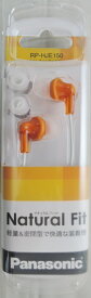 パナソニック　ステレオ　インサイドホン　RP−HJE150D　オレンジ