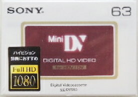 ソニー　ハイビジョン用　DVC　ビデオカセット　DVM63HD