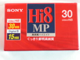 ソニー　ハイエイト　8mm　ビデオテープ　P6−30HMP3