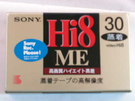 ソニー　ハイエイト　8mm　蒸着　ビデオテープ　E6−30HME3