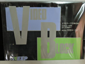 VHSprfIubN@10[@KBV|10B