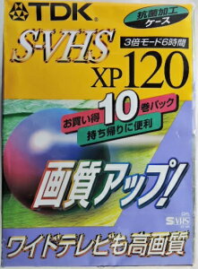 TDK@S|VHS@rfIe[v@ST|120XPLX10BP@10pbN