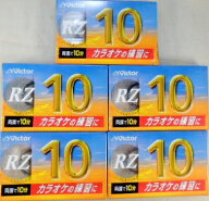 5巻パック　ビクター　カセットテープ　RZ−10E　10分テープ