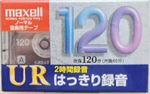 }NZ@JZbge[v@UR|120L@1@120