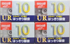 4pbN@}NZ@JZbge[v@UR|10L