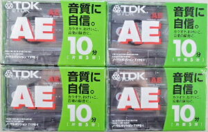 4pbN@TDK@JZbge[v@AE|10G@10e[v