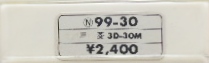 楽天市場】ナガオカ ダイアモンド レコード針 ９９－３０ 三菱